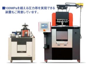 400MPaと600MPa